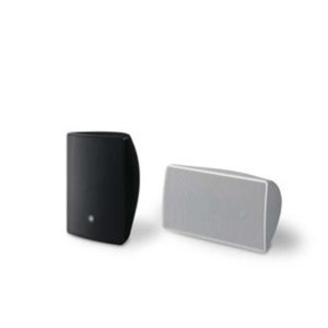 Yamaha VXS5 / VXS5W Surface Mount Speaker