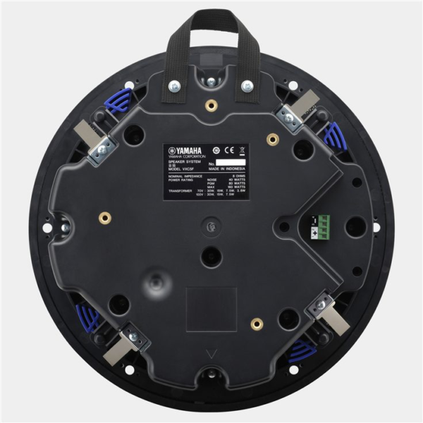 Yamaha VXC3F / VXC3FW Deckenlautsprecher – Bild 3
