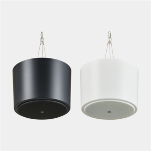 Yamaha PK-C4B / PK-C4W Speaker accessory
