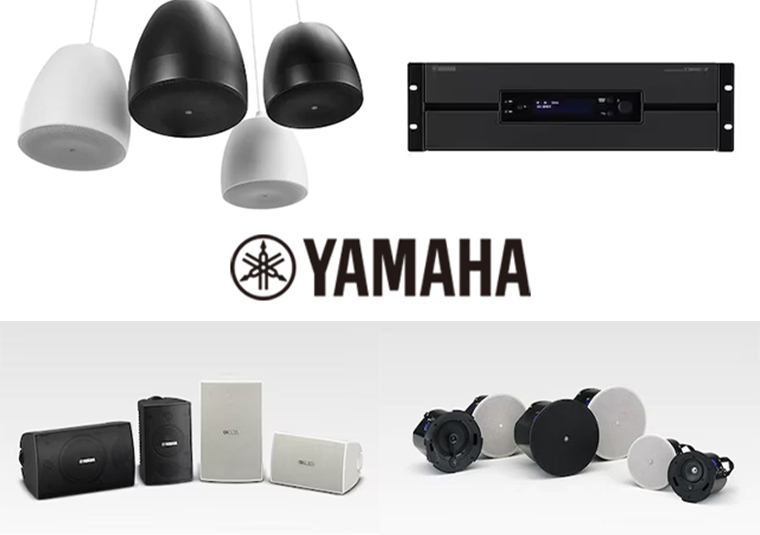 AVL Medientechnik Yamaha Professional Audio Installationstechnik
