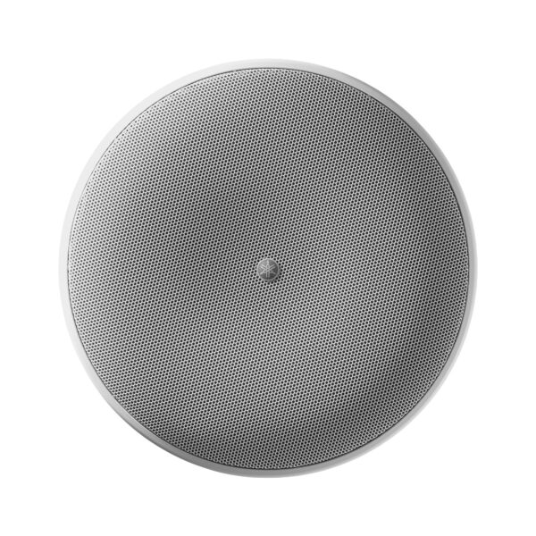 Yamaha VXH6B / VXH6W Pendel Lautsprecher – Bild 4
