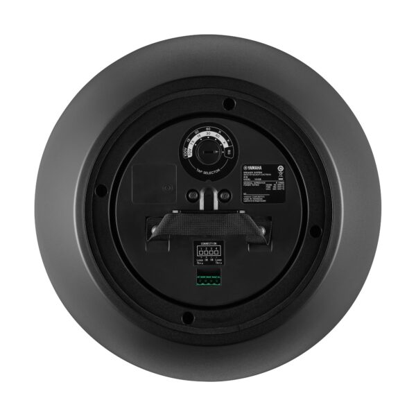 Yamaha VXH8B / VXH8W Pendel Lautsprecher – Bild 7